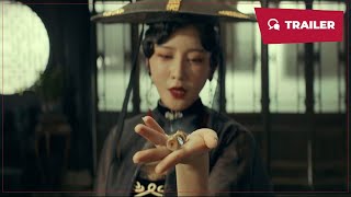 常乐镇诡事 előzetes