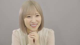 誘い濡れ 〜さあやとこはる〜 előzetes