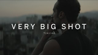 فيلم كتير كبير előzetes