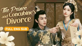 医倾天下：一品王妃要休夫 előzetes