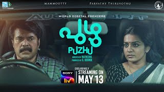 പുഴു előzetes