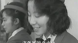 異色漫画誌 33年の軌跡～ガロの時代を読む előzetes