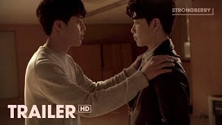 마이 피스타치오 előzetes