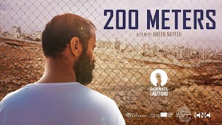 ٢٠٠ متر előzetes