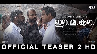 ഈ.മ.യൗ előzetes