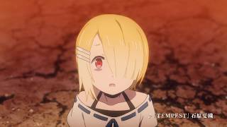 魔王様、リトライ! előzetes