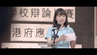 港漂 előzetes