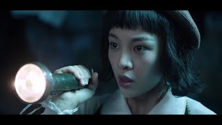 怪兽猎人 előzetes