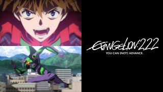 Evangelion 2.0 (Nem) vagy egyedül előzetes