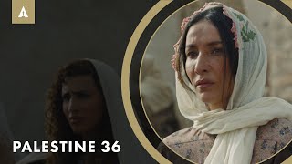 Palestine 36 előzetes