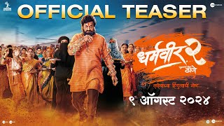धर्मवीर २ előzetes