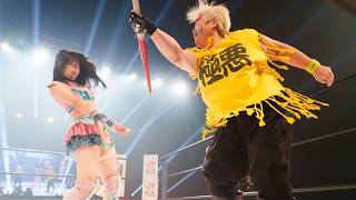 STARDOM NEW YEAR DREAM 2025 előzetes