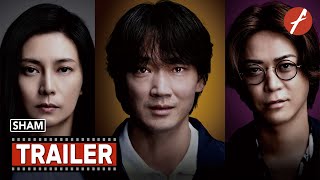 でっちあげ 〜殺人教師と呼ばれた男 előzetes