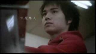 虹の女神 Rainbow Song előzetes