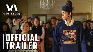 The Wedding Banquet előzetes
