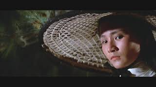 鍾馗娘子 előzetes