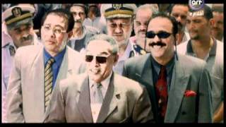 جواز بقرار جمهوري előzetes