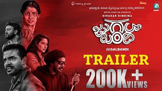 ಜುಗಲ್ಬಂಧಿ előzetes