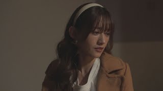 悶々法人 バリキャリ男喰い előzetes