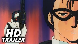 うる星やつら3 リメンバー・マイ・ラヴ előzetes