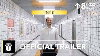 8-as kijárat előzetes