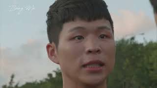 비잉미 előzetes