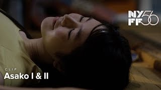 寝ても覚めても előzetes