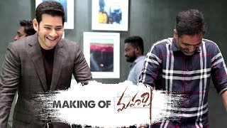 మహర్షి előzetes