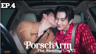 PorschArm The Wedding előzetes