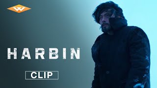 Harbin előzetes