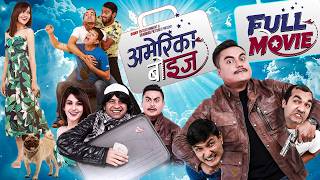 अमेरिका बोईज előzetes