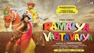 रमैया वस्तावैया előzetes