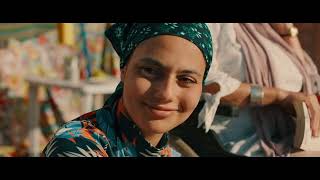 Çaf el-aouel előzetes