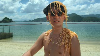 開心鬼救開心鬼 előzetes