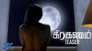 கிரகணம் előzetes