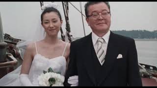 デコトラの鷲 其の参 恋の花咲く清水港 előzetes