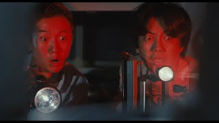Hiruko, a goblin előzetes