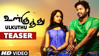 உள்குத்து előzetes