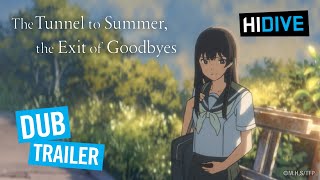 夏へのトンネル、さよならの出口 előzetes