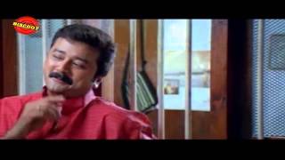 വക്കാലത്ത് നാരായണന്‍കുട്ടി előzetes