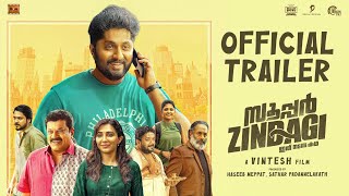 സൂപ്പർ Zindagi előzetes