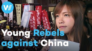 Hong Kong: Génération rétrocession előzetes