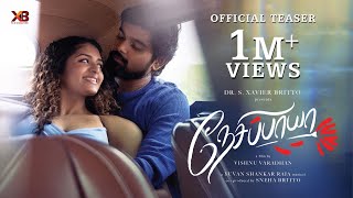 நேசிப்பாயா előzetes