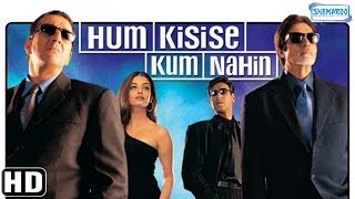 हम किसी से कम नहीं előzetes