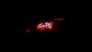 ಮಾಣಿಕ್ಯ előzetes