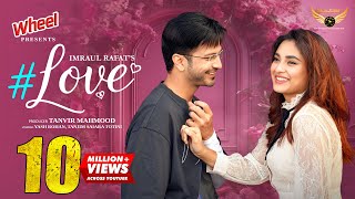 Hashtag love | হ্যাশট্যাগ লাভ előzetes