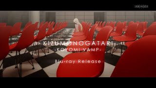 傷物語 -こよみヴァンプ- előzetes