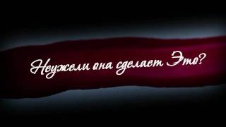Тысяча előzetes