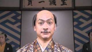 こちら葛飾区亀有公園前派出所 THE MOVIE 〜勝どき橋を封鎖せよ!〜 előzetes