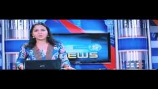 ദി റിപ്പോര്‍ട്ടര്‍ előzetes